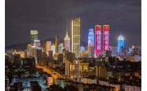 光影筑天際 智亮齊魯芯 &mdash;&mdash; 山東寫字樓亮化工程的品質升級與價值賦能